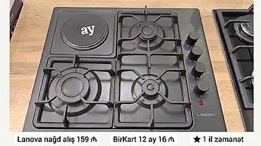 testa soba: Qaz sobası Quraşdırılan, 4 gözlü, Yeni — 10