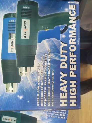 fen qizdirici: Texniki fen — 2