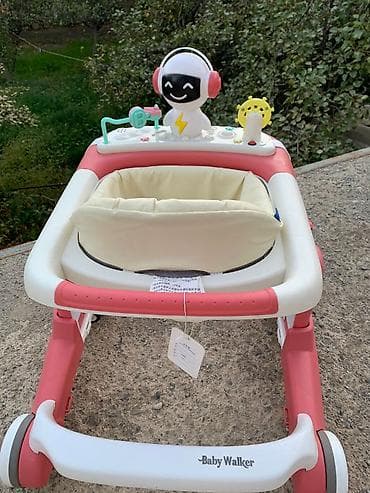 uwaq yellenceyi: Dilek Charriy baby. Xadinok yenidir 60 azn satilir. Sadəcə. Bağda — 7