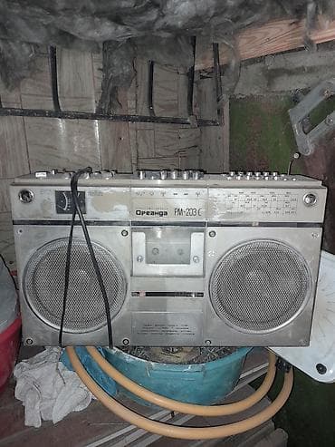 5 es ayfon: Kaset Maqnitofon Okean, Ünvandan götürmə — 1