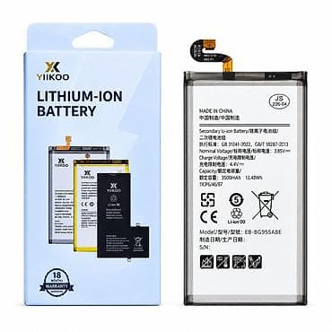 honor pad 9x: Batareya Samsung S8 Plus (G955F) (EB-BG955ABE) YIIKOO 🛠️İstənilən növ — 1