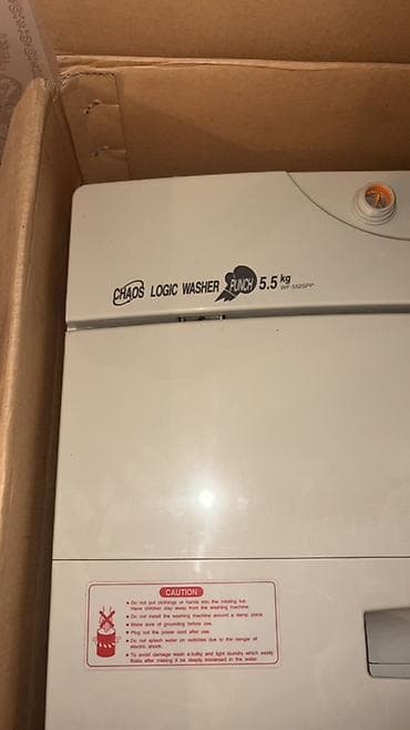 Краны водонагреватели: Стиральная машина 5 кг, Автомат, Без сушки — 4