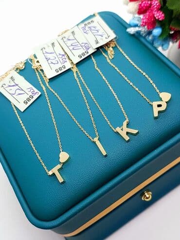 merkezi univermaq qizil: Boyunbağı, Sarı qızıl, 585 Əyar — 1