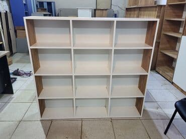 vitrin dolab: ☑️ Laminatdan hazırlanmış 12 saylı rəf toplumu. Laminat Rusiya — 6