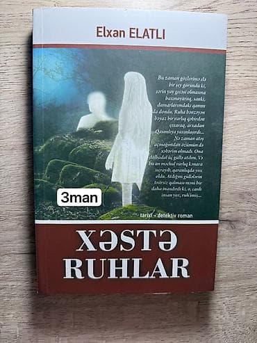 Книги и журналы: Kitab paketi 1) Konstantin Paustovski – “Тёплый хлеб” (rus dilində) - — 2