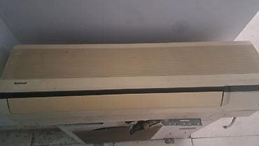 işlənmiş ucuz soyuducu: National divar tipli kondisioner (split sistem)
 Az işlənmişdi — 1