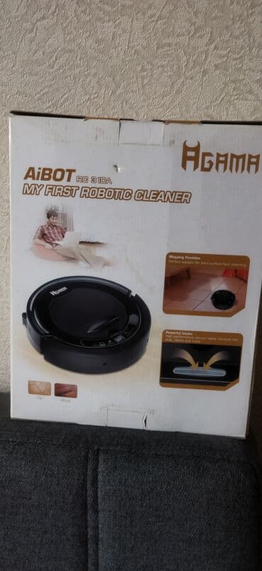 пылесос: Пылесос Сухая уборка, Нет кредита, Самовывоз — 1