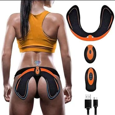 ikinci el sukute: Popo böyüdən 
popo dikləşdirən
popo korset 
popo massajor
zaryadkalı — 2