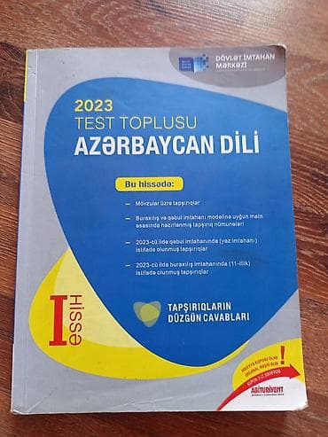 Azərbaycan dili Testlər 11-ci sinif, DİM, 1-ci hissə, 2023 il