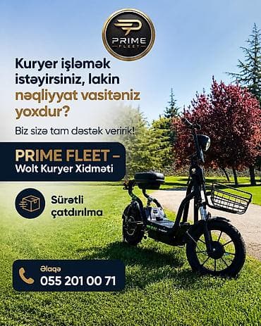 Велосипеды: 🛵 Kuryer işləmək istəyirsiniz, lakin nəqliyyat vasitəniz yoxdur? Biz — 1