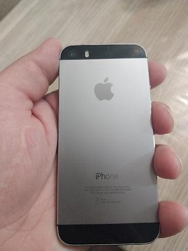 iphone хs: IPhone 5s, 16 GB, Qızılı, Barmaq izi — 5