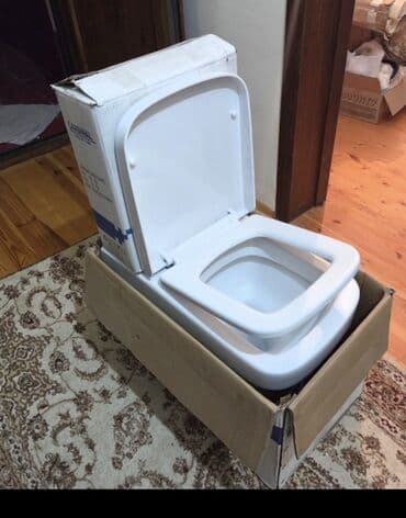 Duş şlanqları: Yeni, Unitaz, Baçokdan ayrı, Kredit yoxdur, Zəmanətsiz, Ünvandan götürmə — 8