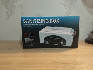 sədərək ticarət mərkəzi elektrik malları: Стерилизатор абсолютно новый 
təzədir 
heç istifadə olunmayıb — 1