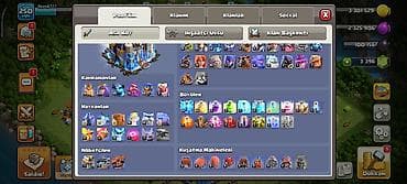 berber moykası: Clash of Clans hesabı – yüksək səviyyəli əsas kənd və tikinti bazası — 2