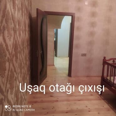 ивановка продажа домов: 4 комнаты, 120 м², Свежий ремонт — 22