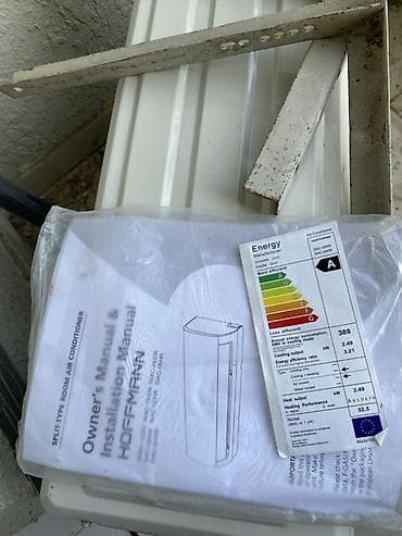 kondisaner islenmis: Kondisioner Hoffmann, İşlənmiş, 30-35 kv. m, Split sistem, Kredit yoxdur — 7