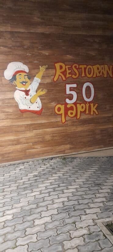 принт на футболку баку: Hər növ şəkillərin işlənməsi restoranların dizaynı — 6