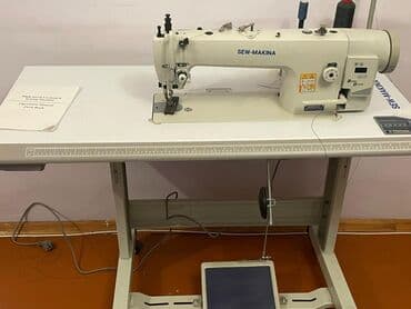 odun dograyan mator: Tikiş maşını Sew, Elektromexaniki — 1