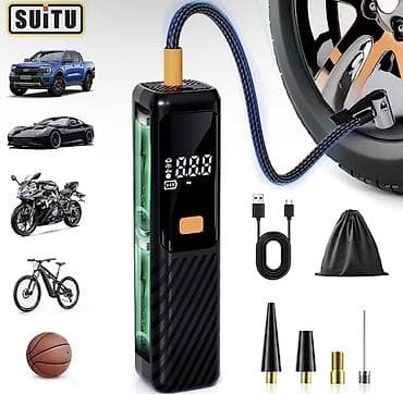 Avtomobil kompressoru – çoxfunksiyalı, simsiz hava pompası - Yüksək