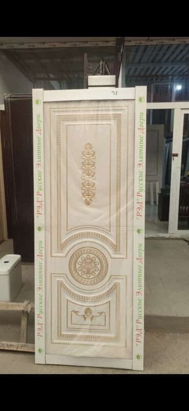 двери межкомнатнын бу: Новый Межкомнатная дверь C замком и рамой, C гарантией, Бесплатная установка, Бесплатная доставка, Платная доставка, Доставка в районы — 29