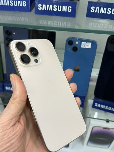 gree kondisioner pult istifade qaydasi: IPhone 16 Pro Max, Qızılı, Simsiz şarj — 3