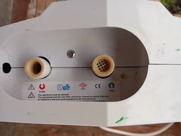 karcher ikinci el: Su qızdırıcı — 2