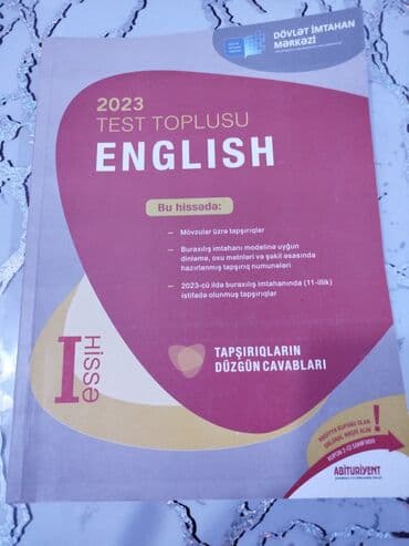 мониторинг 6 класс математика азербайджан: Dərslik və vəsaitlər paketi - Coğrafiya – 6-cı sinif üçün dərslik — 7
