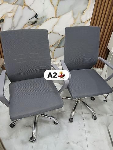 plasmas panel: AYNUR 2 💃
2 ədəd oturaaq 
Cəmi 130 azn qiymət 
Ünvan yeni güneşli 
868 — 1