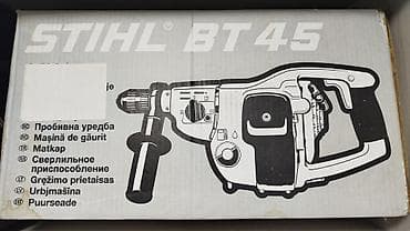 drel patronu: Benzinlə işləyən Drel - STIHL BT 45 aparatı satılır. Qiyməti 1200 AZN — 10