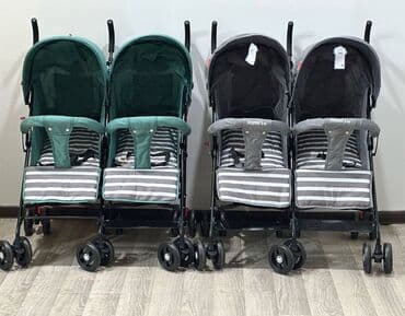 əkiz kolyaskası: Əkizlər üçün araba, Yeni, Rayonlara çatdırılma, Pulsuz çatdırılma — 4