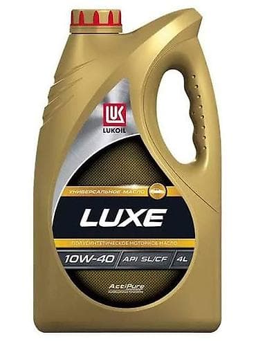 balaca motor: LUKOIL mühərrik yağları – Genesis və Luxe seriyası Məhsullar: - — 2