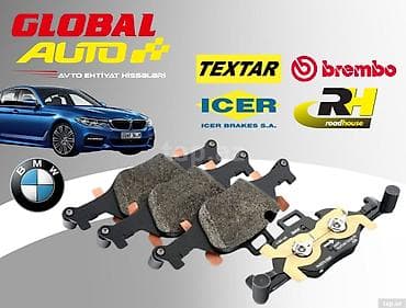 BMW G30 M ön əyləc bəndi BMW G30 ÖN ƏYLƏC BƏNDİ (qabaq naklatka)