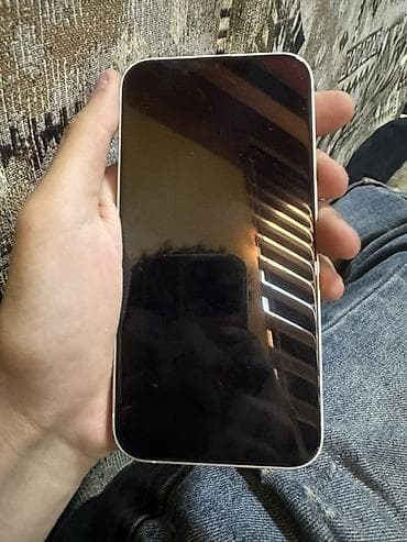 iphone 13 ekran: IPhone 13, 128 GB, Ağ, Face ID — 4