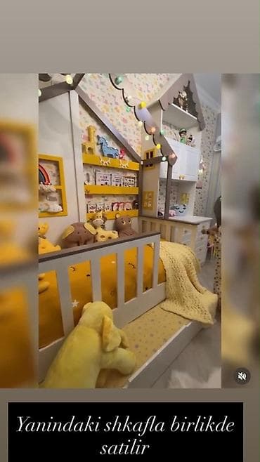 Для девочки и мальчика, Односпальная кровать — 1