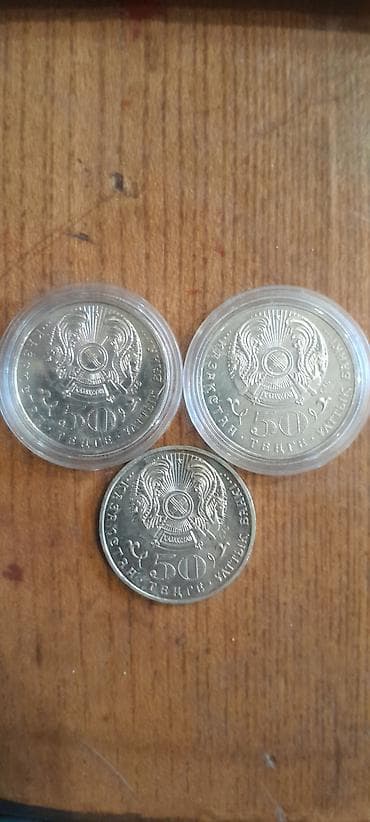 monet: Yubiley monetler — 2