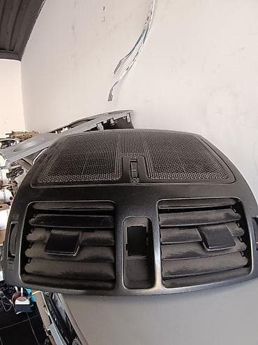 Автозапчасти: Audi A4 B6/B7, Оригинал — 1