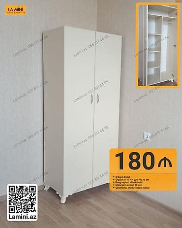 qapi ustu asmalar: 2 qapılı, Digər rəng, Digər material, Açılan, Düz dolab — 1