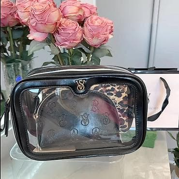 deri kurtka: Kosmetik dəst, 3 məhsul, Yeni, Ünvandan götürmə — 2