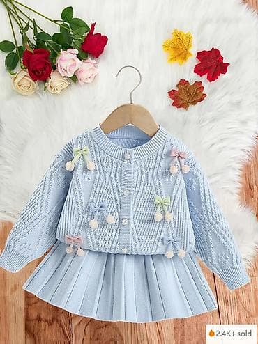 bakal destleri: Qız üçün — 2