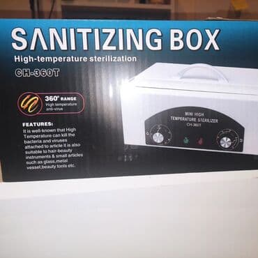 Dırnaq qurutma lampaları: Manikür və pedikür alətləri üçün sterilizasiya apparatı Tam təzədir — 2