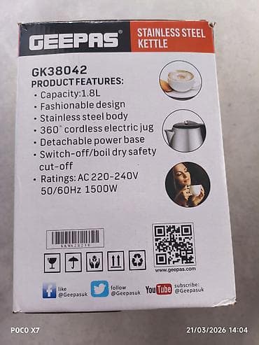 Кухонные плиты и варочные поверхности: Электрочайник Geepas, 1.6 - 2 л — 2