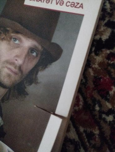 Охота и рыбалка: Kitabda cırıq veya yazi yoxdur, sadəcə 1-2 yerdə karandaşla xətt — 4