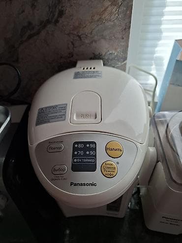 Termopot Panasonic, 4 l — 2