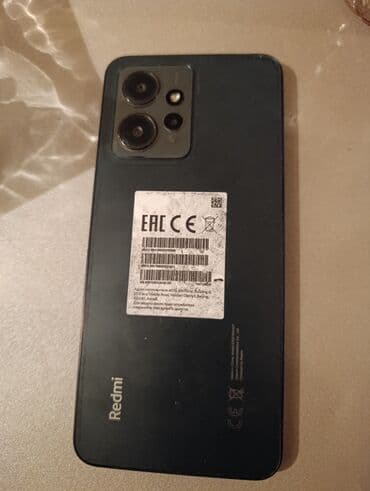 redmi note 7 qiymeti bakida: Redmi 12, 128 GB, İki sim kartlı — 2