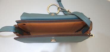 bazar sumkası: Женская сумка Chloe. Приблизительные размеры 23/16/5 см. Имеются следы — 3