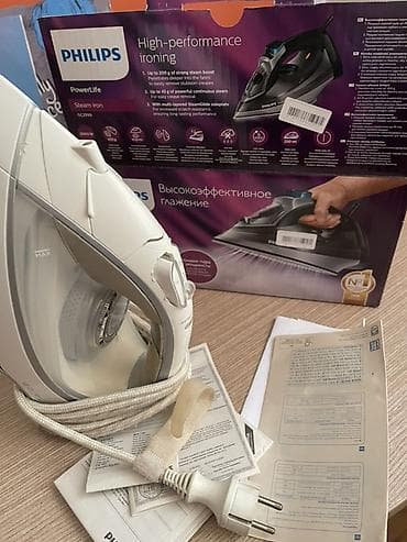Утюги: PHILIPS PowerLife buxarlı ütü – GC2999 modeli — 1