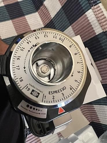 grinder: Qəhvəüyüdən Yeni — 3