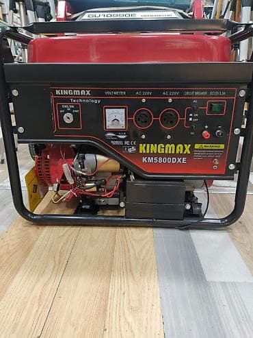 aksa: Generator generatorlar genrator genratir geniratir birbasa depodan — 10