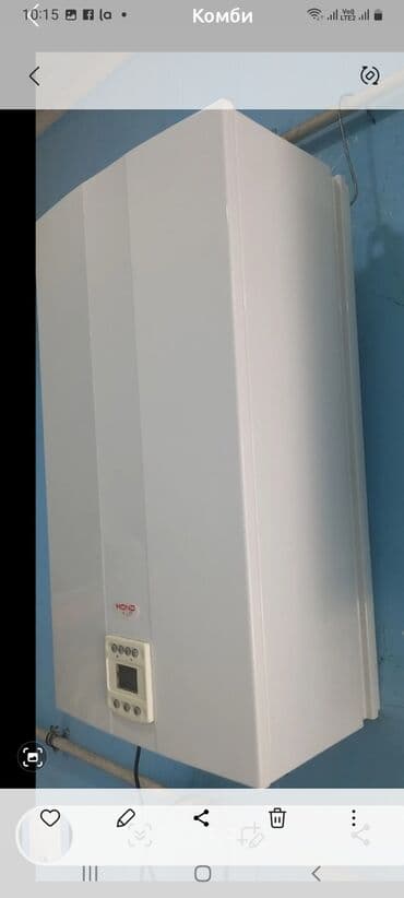 neoterm kombi 24: Kombi tam işlekdi heç bir problemi yoxdur — 2