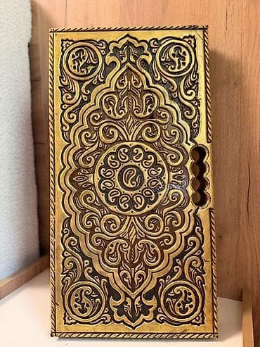 Спортивные игры: Taxta nərd dəsti – əl oyma naxışlı, qapalı-qatlanan model - Material — 1